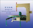 Foam Vertical Cutting Machine